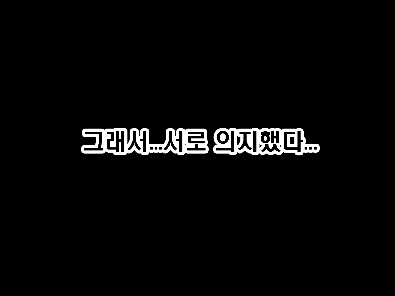 Saimin Seikyouiku 9 | 최면성교육 제9화